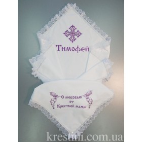 Крыжма бязевая с атласным подкладом